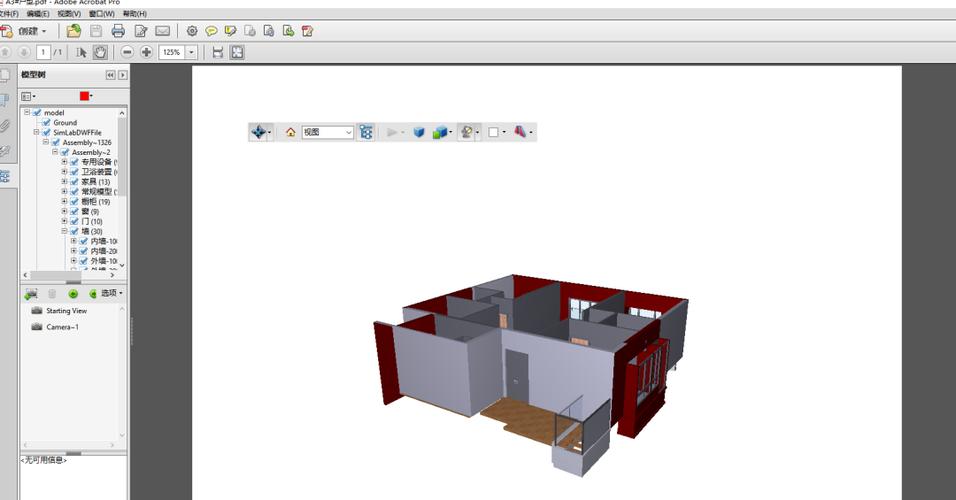 導(dǎo)出Revit的3D模型 - BIM,Reivt中文網(wǎng)