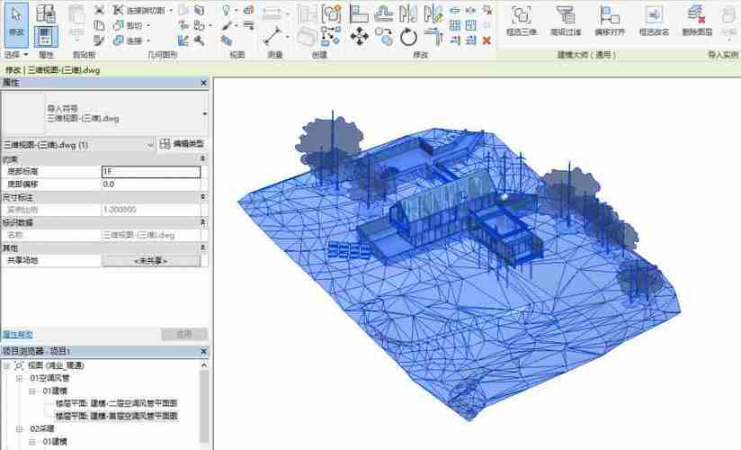 導(dǎo)出Revit的3D模型 - BIM,Reivt中文網(wǎng)