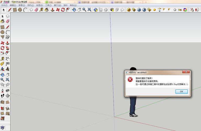 無法在Lumion中正確顯示模型的SU導(dǎo)入問題 - BIM,Reivt中文網(wǎng)