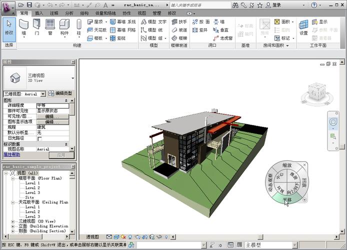 如何使用Revit分析模型 - BIM,Reivt中文網(wǎng)