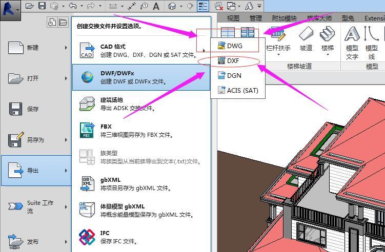 如何在Lumion中調(diào)整導(dǎo)入模型的尺寸 - BIM,Reivt中文網(wǎng)