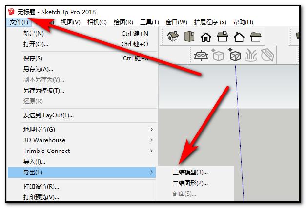 如何在Lumion中調(diào)整導(dǎo)入模型的尺寸 - BIM,Reivt中文網(wǎng)