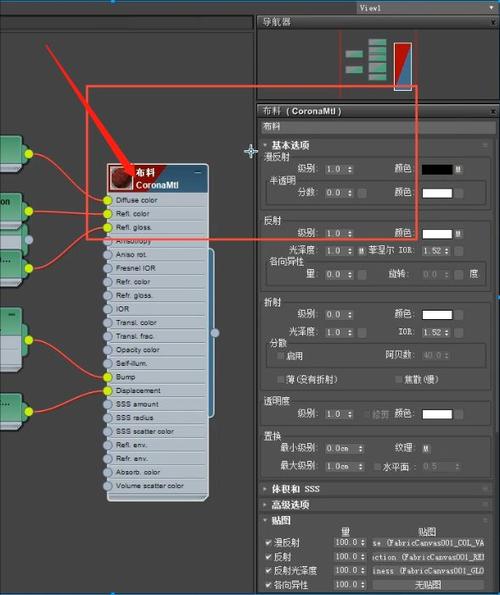 如何將3D物理材質(zhì)轉(zhuǎn)換為VR材質(zhì) - BIM,Reivt中文網(wǎng)