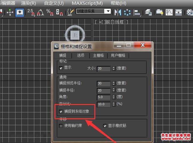 3DMax制作人馬教程：優(yōu)化技巧與技術(shù)分享 - BIM,Reivt中文網(wǎng)