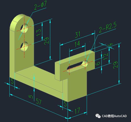 三維模型在CAD中的體積計算 - BIM,Reivt中文網