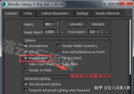 解決3DMax建?？D問題的詳細方法：降低模型面數(shù)（3DMax建模特效） - BIM,Reivt中文網(wǎng)