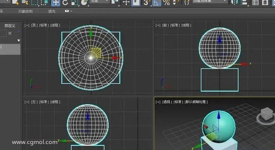 如何在3DMax中對(duì)齊兩個(gè)物體 - BIM,Reivt中文網(wǎng)