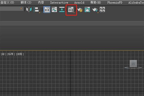 沒有3DMax材質(zhì)編輯器 - BIM,Reivt中文網(wǎng)