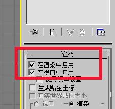 為什么3DMax無(wú)法歸檔？3DMax不能歸檔的三個(gè)原因(為什么3DMax無(wú)法選擇線條) - BIM,Reivt中文網(wǎng)