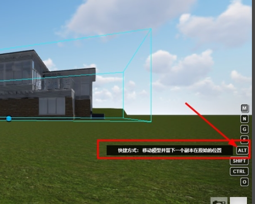 能夠用lumion修改模型嗎？ - BIM,Reivt中文網(wǎng)