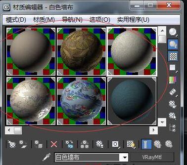 3dmax2018材質(zhì)編輯器無法顯示球形物體 - BIM,Reivt中文網(wǎng)