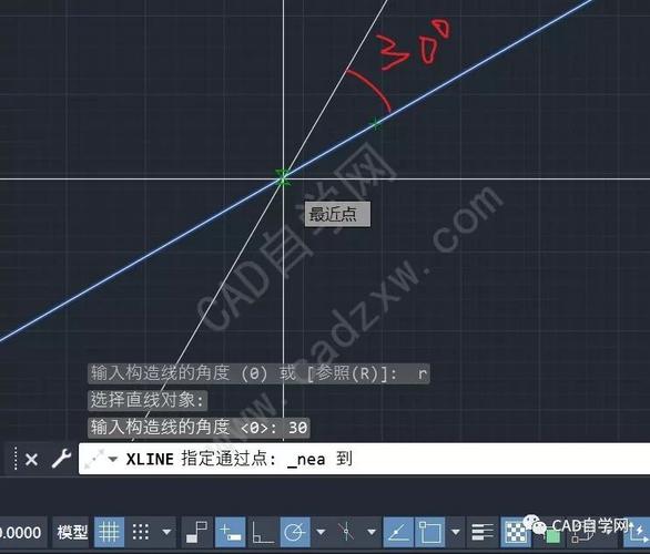 詳細介紹如何使用CAD繪制特定角度的直線 - BIM,Reivt中文網