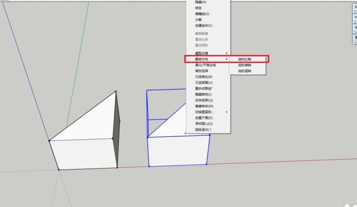 SketchUp軟件的幾個使用小技巧 - BIM,Reivt中文網(wǎng)