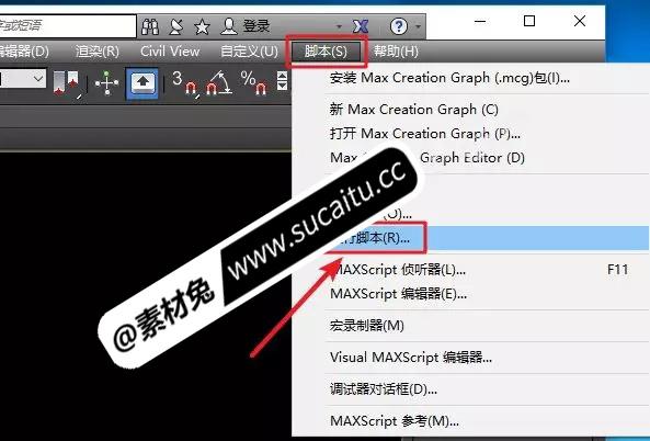 教你如何安裝3DMax多邊形動畫插件PolyFX - BIM,Reivt中文網(wǎng)