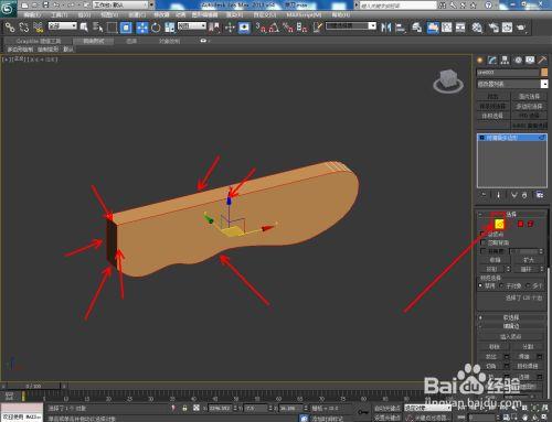 云盤資源：3Dmax入門教程手把手指南 - BIM,Reivt中文網(wǎng)