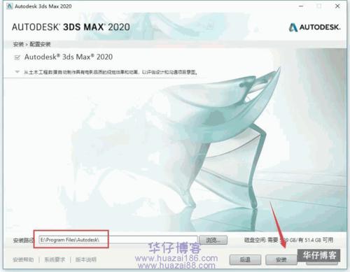 云盤資源：3Dmax入門教程手把手指南 - BIM,Reivt中文網(wǎng)