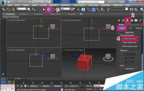 如何在3DMax/Unity中調(diào)整物體的中心軸？ - BIM,Reivt中文網(wǎng)