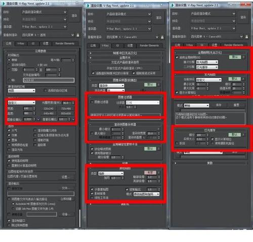 3DMAX渲染常用材質(zhì)參數(shù)整理：3DMax渲染大圖參數(shù)設置技巧 - BIM,Reivt中文網(wǎng)