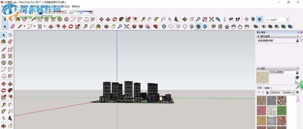 SketchUp教程 | 如何導入SketchUp模型？簡明入門教程