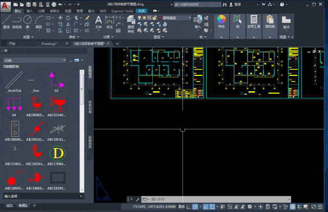 如何在CAD2020中繪制圖形框架 - BIM,Reivt中文網(wǎng)