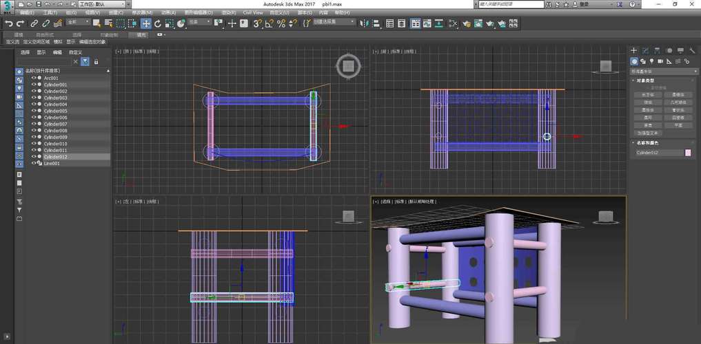 3dsMax物體克隆的簡易指南 - BIM,Reivt中文網(wǎng)