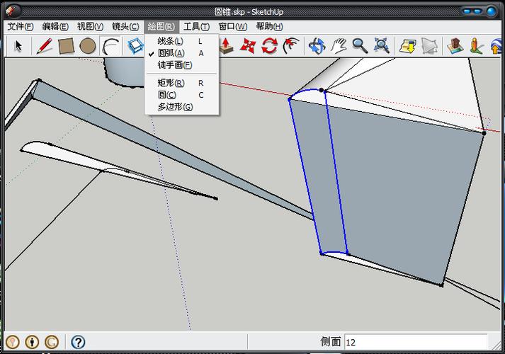 如何在SketchUp中給曲面貼圖？優(yōu)化su草圖大師電腦配置 - BIM,Reivt中文網(wǎng)