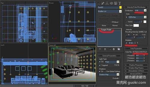 圖解初學者使用3DMax進行渲染的步驟教程 - BIM,Reivt中文網(wǎng)