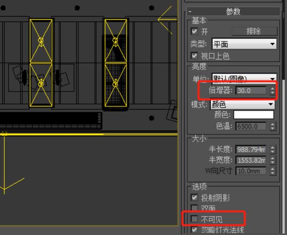 原因揭示：3damx場景曝光的背后 - BIM,Reivt中文網(wǎng)