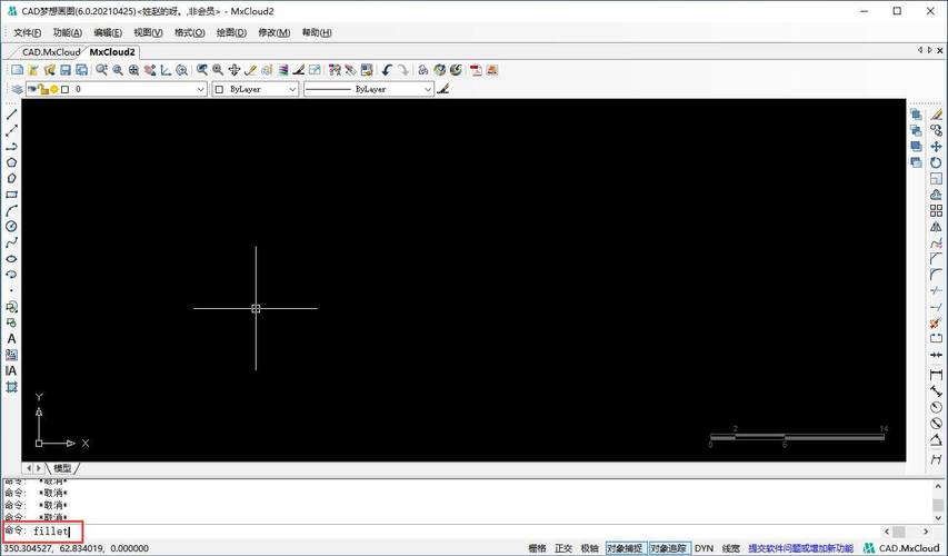 SketchUp中實(shí)現(xiàn)CAD的倒圓角命令方法 - BIM,Reivt中文網(wǎng)