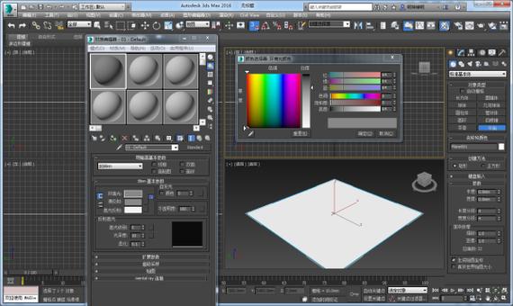 如何將黑白貼圖轉換為3D模型：黑白圖轉法線貼圖技巧 - BIM,Reivt中文網