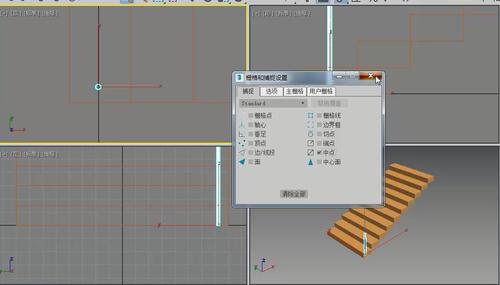 3Dmax制作陣列：詳細操作方法簡析 - BIM,Reivt中文網(wǎng)