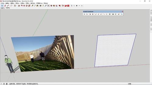 草圖大師中的偏移操作如何進(jìn)行？sketchup偏移操作詳解 - BIM,Reivt中文網(wǎng)