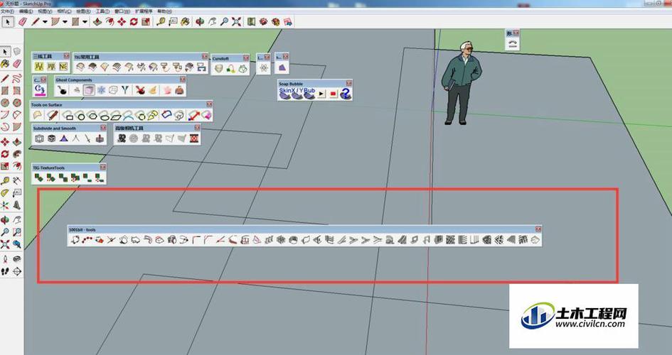 揭秘SketchUp最實(shí)用的插件！解決你多年煩惱！ - BIM,Reivt中文網(wǎng)