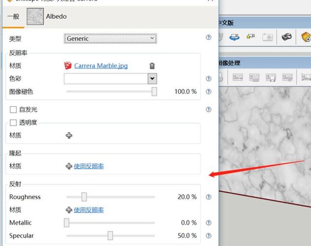 如何加載和顯示Enscape渲染工具欄？ - BIM,Reivt中文網(wǎng)