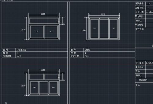 窗戶在墻體內不可見的revit平面圖設計 - BIM,Reivt中文網(wǎng)