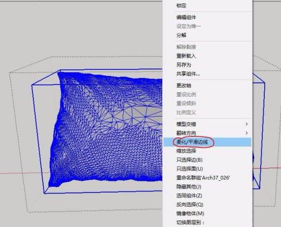 解決3DMAX導(dǎo)入SketchUp草圖大師模型位置錯(cuò)亂及材質(zhì)顯示問(wèn)題的教程 - BIM,Reivt中文網(wǎng)