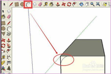 如何在SketchUp和草圖大師中實(shí)現(xiàn)方形角的圓滑效果？ - BIM,Reivt中文網(wǎng)