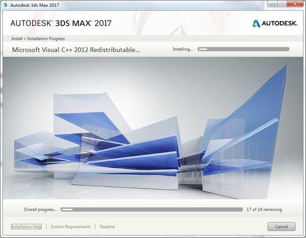 如何解決安裝成功的3Dmax2017面板字體特別小的問題？ - BIM,Reivt中文網(wǎng)