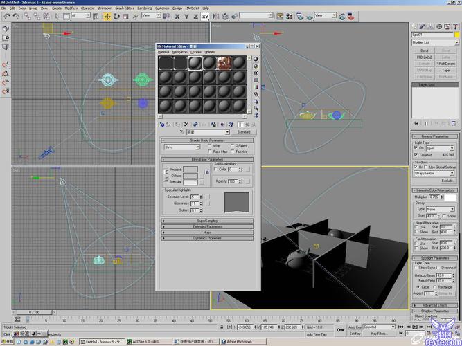 3Dmax教程：打造逼真透明的VR玻璃材質(zhì)（調(diào)節(jié)3Dmax軸心方法） - BIM,Reivt中文網(wǎng)