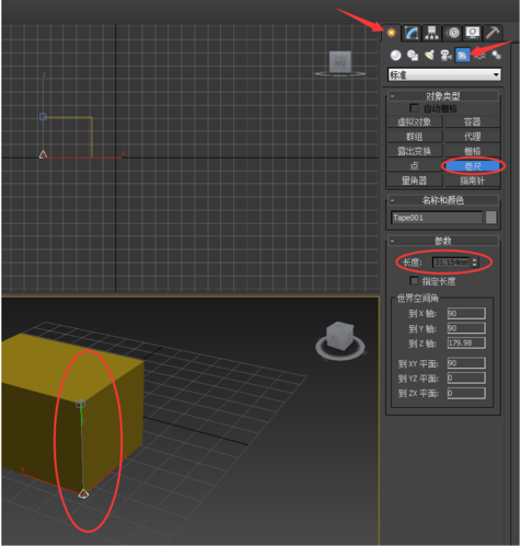 3Dmax測量物體尺寸的操作詳解 - BIM,Reivt中文網