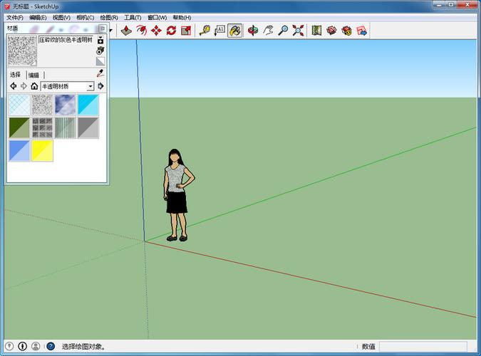 SketchUp圖層的顯示方法及草圖大師應用示例 - BIM,Reivt中文網(wǎng)