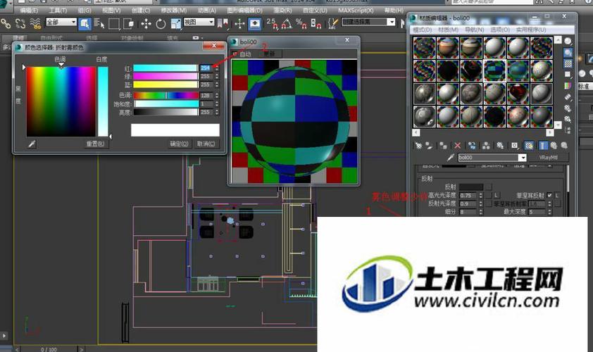 如何在3Dmax中優(yōu)化玻璃材質(zhì)調(diào)整？ - BIM,Reivt中文網(wǎng)