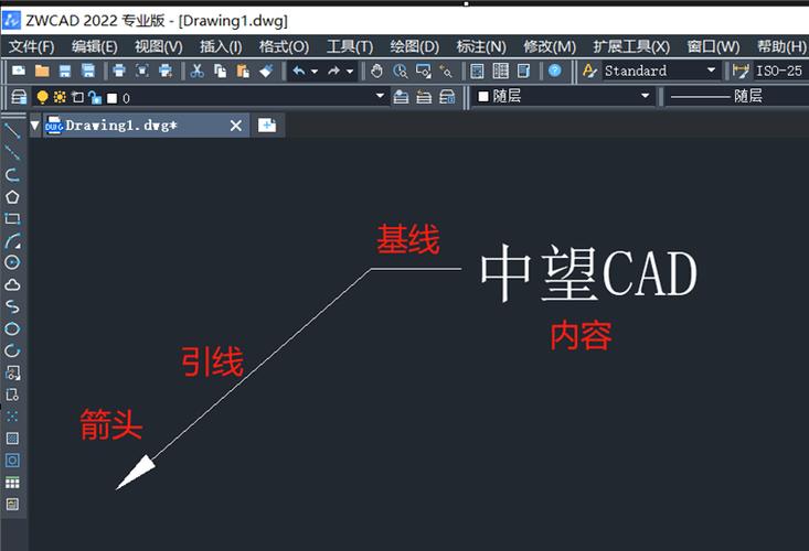 使用CAD引線標(biāo)注的技巧 - BIM,Reivt中文網(wǎng)