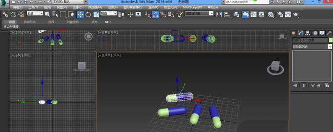 如何在3Dmax中創(chuàng)建膠囊形狀 - BIM,Reivt中文網(wǎng)