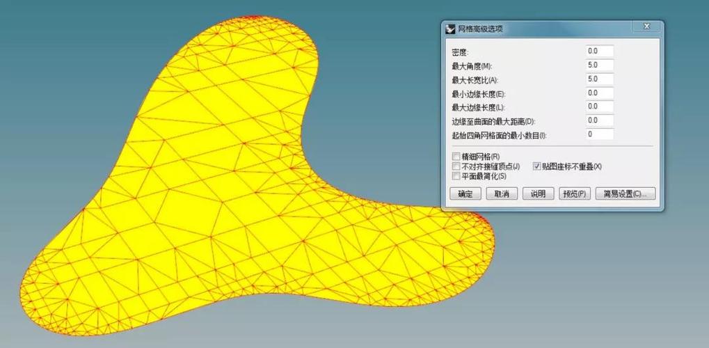 簡(jiǎn)化為：Rhino與SketchUp模型互導(dǎo)完美方法！ - BIM,Reivt中文網(wǎng)