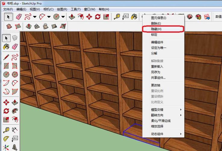 如何取消在SketchUp中隱藏的對象? - BIM,Reivt中文網(wǎng)