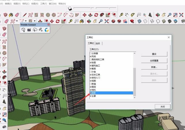 如何在SketchUp中實現(xiàn)更好的陰影效果 - BIM,Reivt中文網(wǎng)