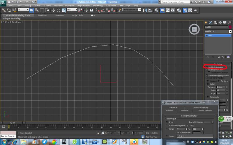 3DMAX教程 | 介紹3Dmax中的樣條線(xiàn)