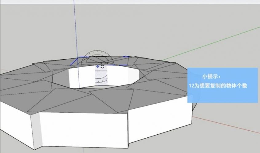 使用SketchUp進(jìn)行環(huán)形旋轉(zhuǎn)復(fù)制模型的方法與步驟 - BIM,Reivt中文網(wǎng)