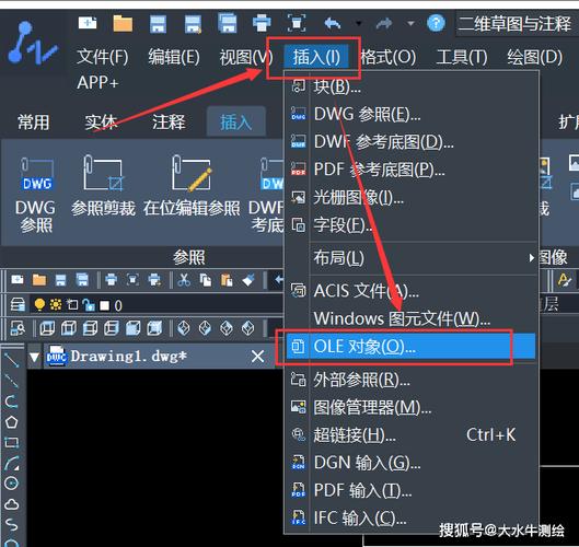 如何將CAD文件導(dǎo)入到SketchUp中？ - BIM,Reivt中文網(wǎng)